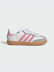 Кеды Adidas модель JQ2028-KZ Фото