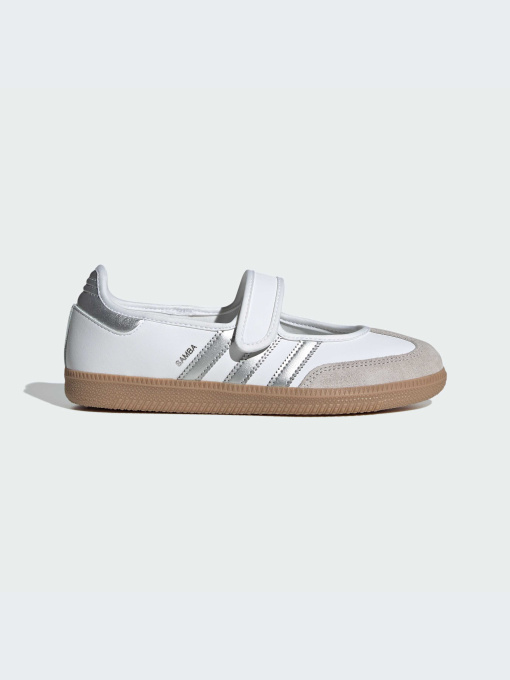 Туфли и лоферы Adidas модель KJ3785-KZ Фото