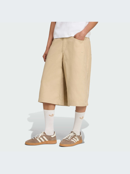 Шорты Adidas модель JX8762-KZ Фото