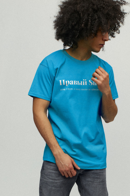 Футболки і поло YAPPI модель MBB10113 Фото