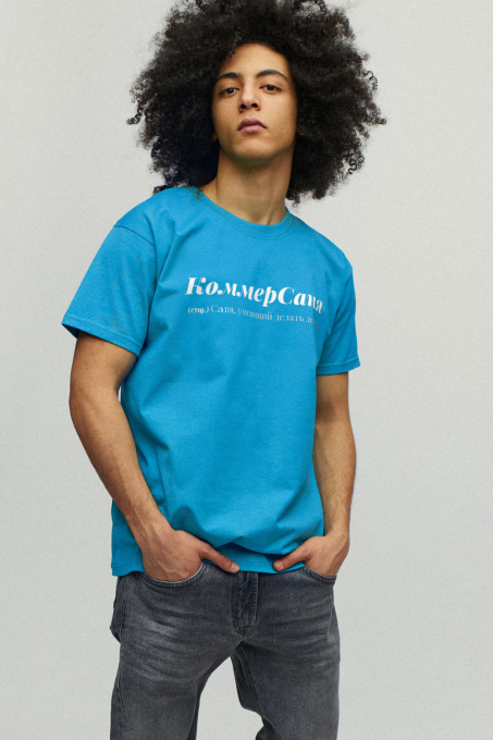 Футболки и поло YAPPI модель MBB10117 Фото