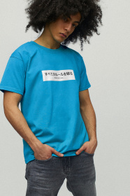 Футболки и поло YAPPI модель MBB10144 Фото