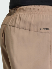 Шорти Adidas Adidas Essentials модель KD2954 Фото