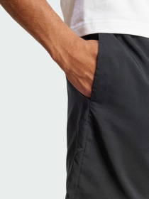 Шорти Adidas Adidas Essentials модель JF1117 Фото