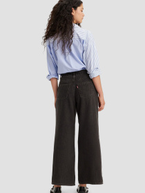 Джинсы Levi's модель A7453;0009 Фото