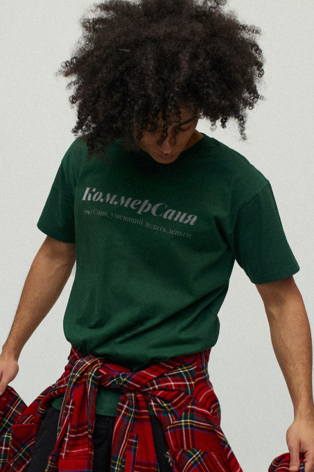 Футболки и поло YAPPI модель MDG10095 Фото