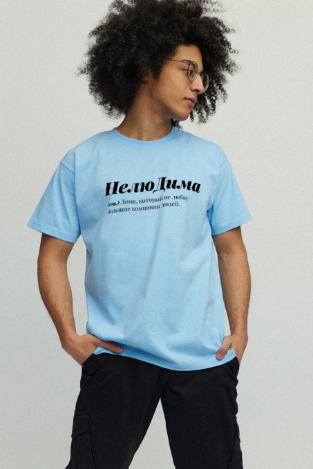 Футболки и поло YAPPI модель MLB10052 Фото