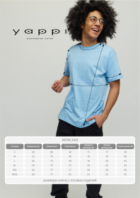 Футболки і поло YAPPI модель MLB10084 Фото