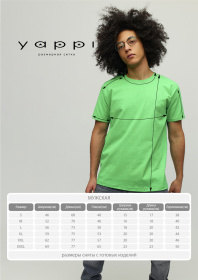 Футболки і поло YAPPI модель MLI10126 Фото