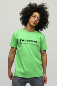 Футболки и поло YAPPI модель MLI10150 Фото