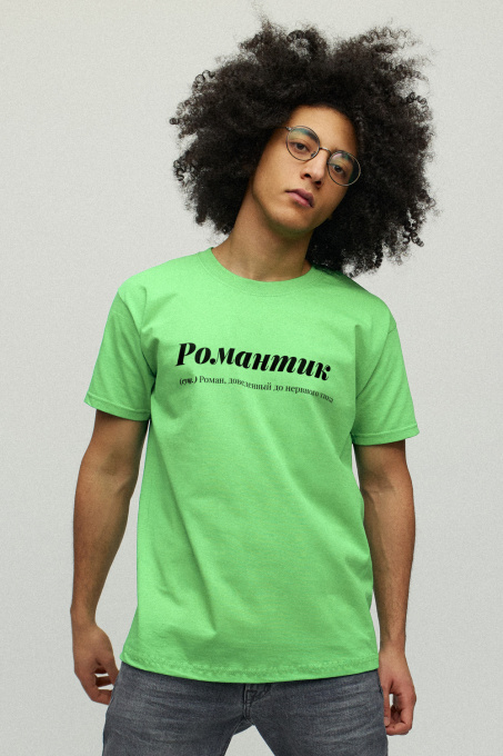 Футболки и поло YAPPI модель MLI10150 Фото