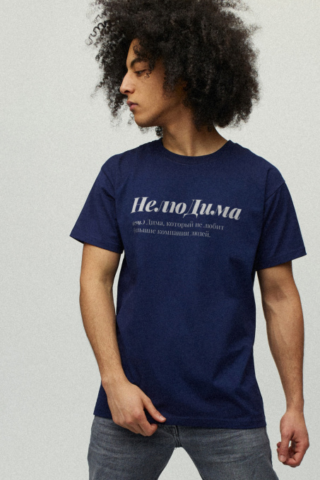 Футболки і поло YAPPI модель MNV10094 Фото