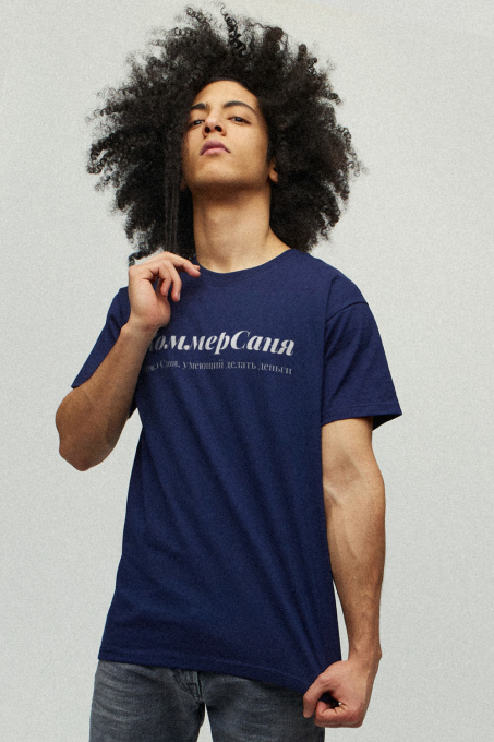 Футболки и поло YAPPI модель MNV10095 Фото