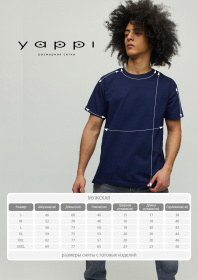 Футболки і поло YAPPI модель MNV10119 Фото