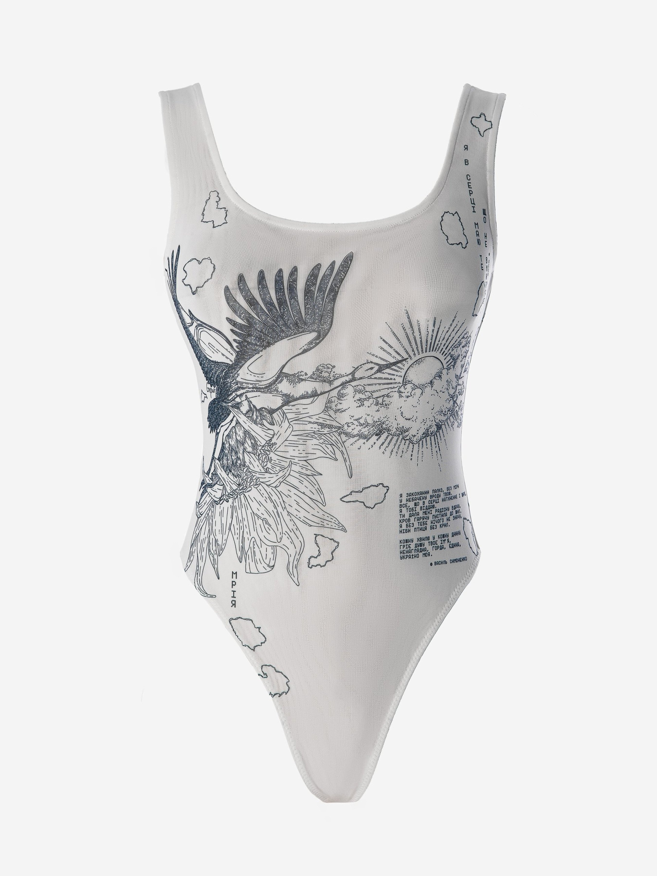 Боді та корсети Gepur модель 48703 Фото