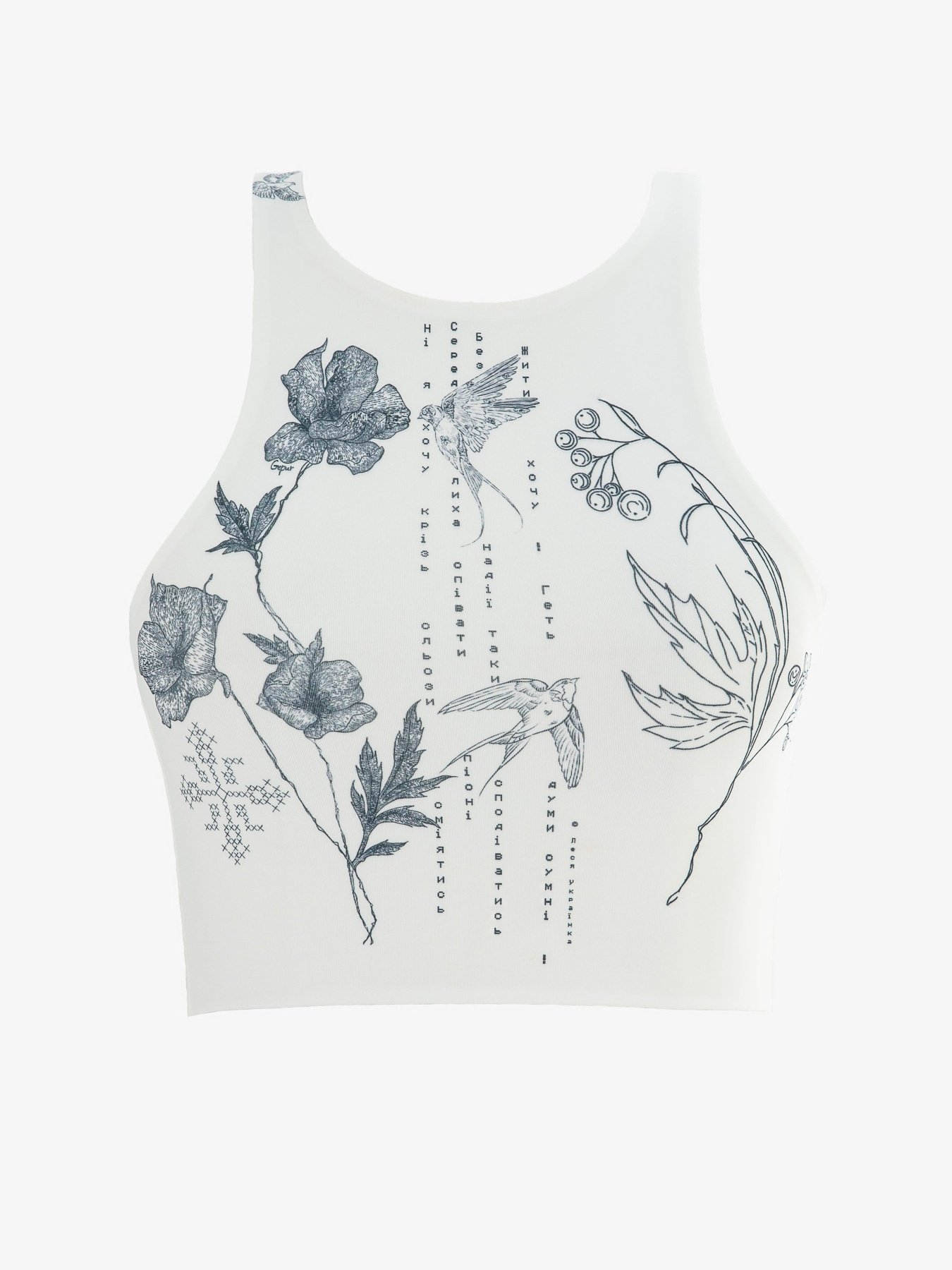 Футболки і поло Gepur модель 49567 Фото