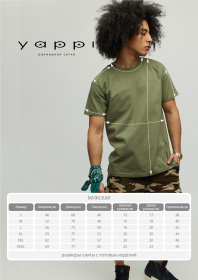 Футболки і поло YAPPI модель MOL10135 Футболки і поло YAPPI модель MOL10135 Фото