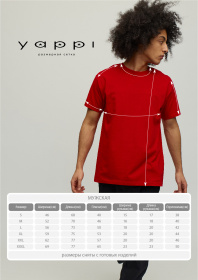 Футболки и поло YAPPI модель MRD10046 Футболки и поло YAPPI модель MRD10046 Фото