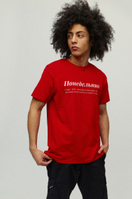 Футболки и поло YAPPI модель MRD10065 Фото