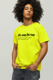 Футболки и поло YAPPI модель MYL10050 Фото