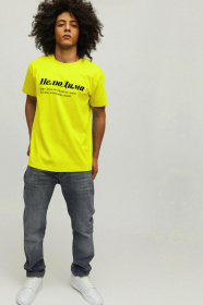 Футболки и поло YAPPI модель MYL10050 Фото