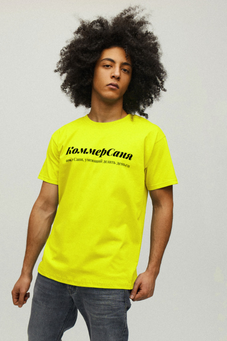 Футболки і поло YAPPI модель MYL10051 Фото