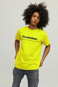 Футболки и поло YAPPI модель MYL10052 Фото