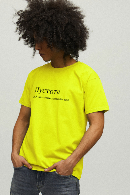 Футболки и поло YAPPI модель MYL10058 Фото