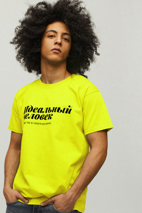 Футболки і поло YAPPI модель MYL10180 Фото