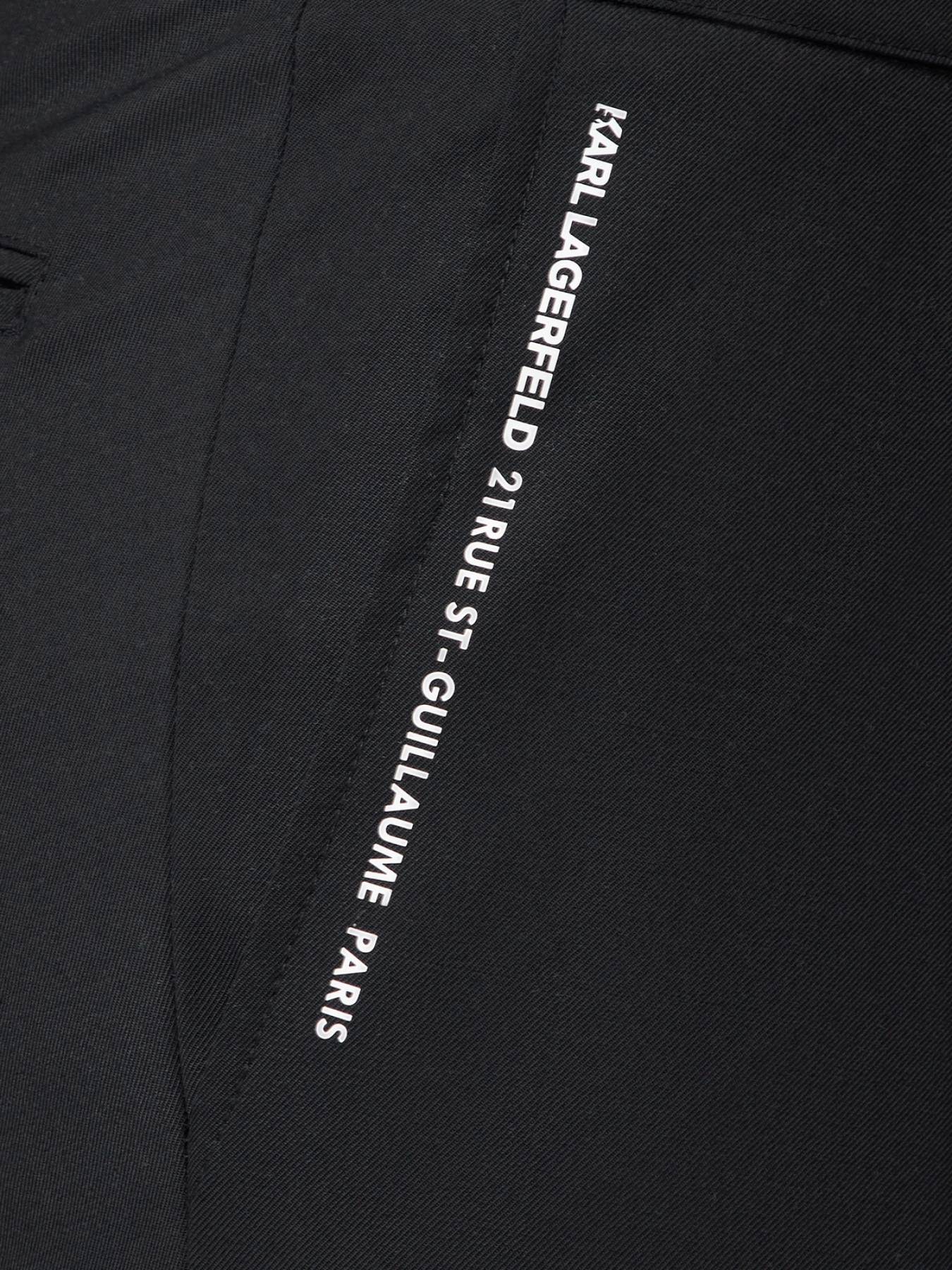 Брюки Karl Lagerfeld модель 532083.255711;990 Фото