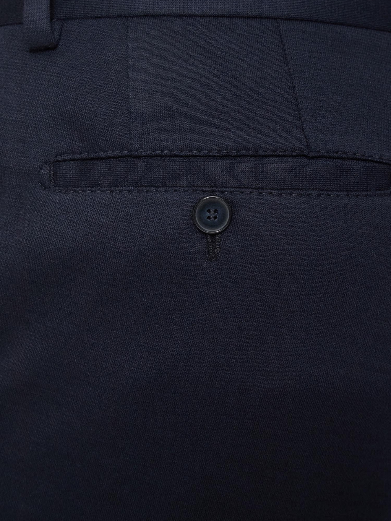 Брюки Karl Lagerfeld модель 553026.255002;690 Фото