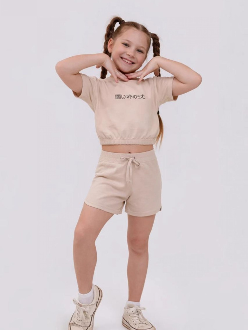 Костюми SMIL модель smil_113348-1-kapucino Фото