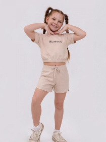 Костюми SMIL модель smil_113348-1-kapucino Фото
