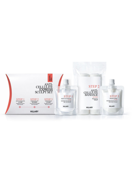 Антицелюлітний експрес набір Hillary Anti-Cellulite EXPRESS Sculpt Set Hillary модель M-11-158 Фото