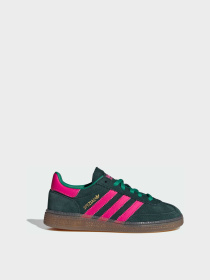 Кеды Adidas модель JP9570 Фото