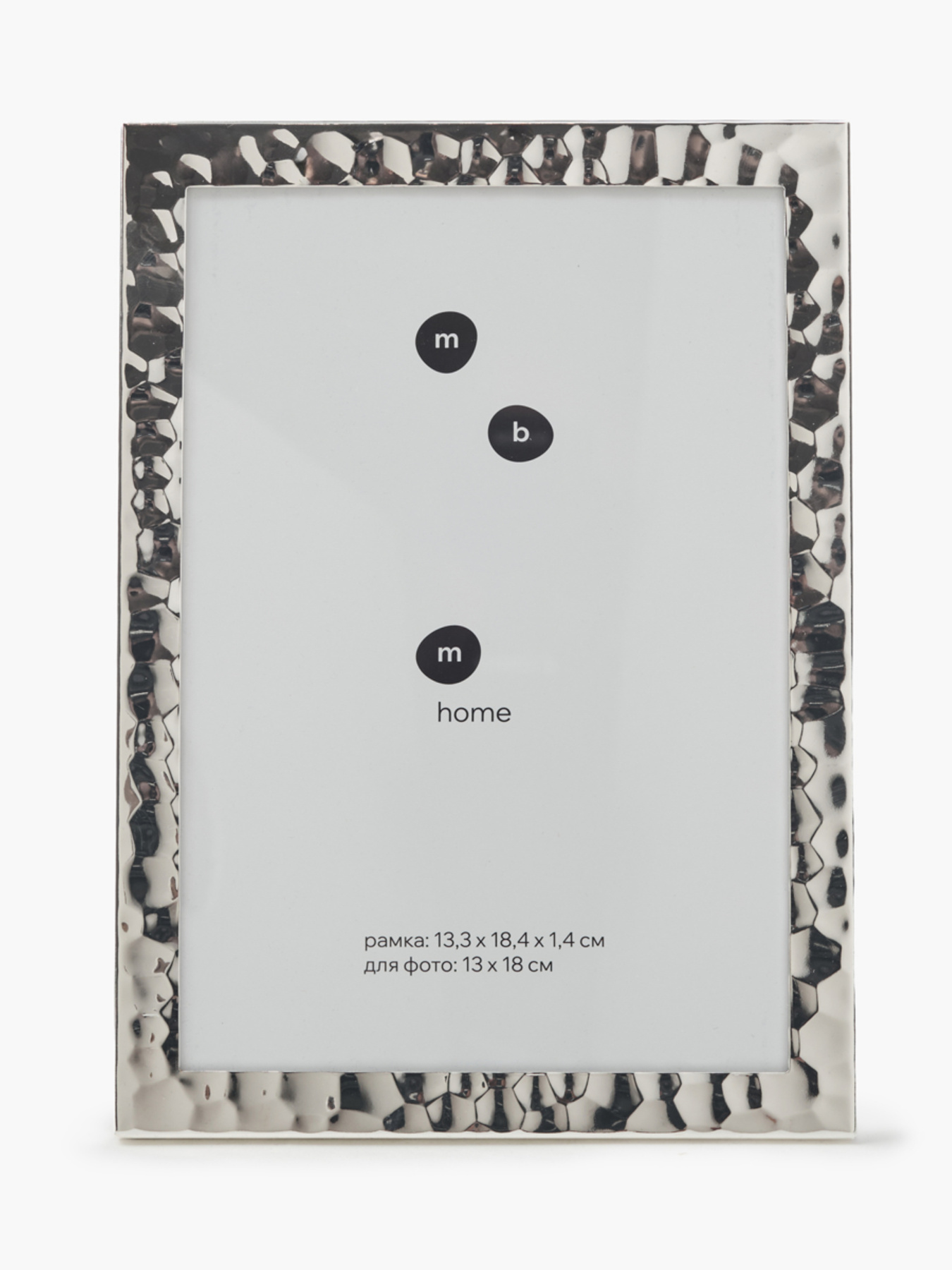Фоторамка "Неоклассика" металлическая MBM HOME модель PH-16 SILVER Фото