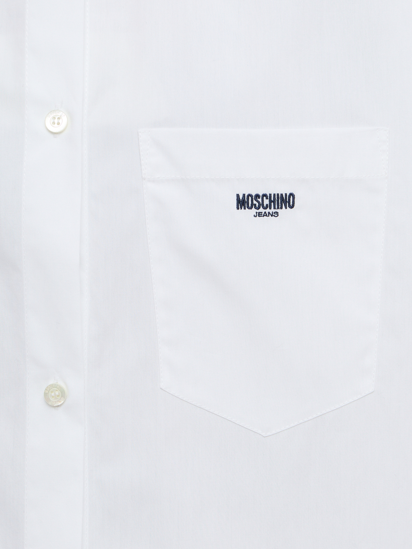 Рубашки Moschino модель A0205.3231;1001 Рубашки Moschino модель A0205.3231;1001 Фото