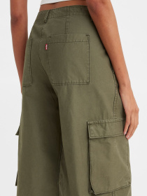 Брюки Levi's модель A6077;0004 Фото