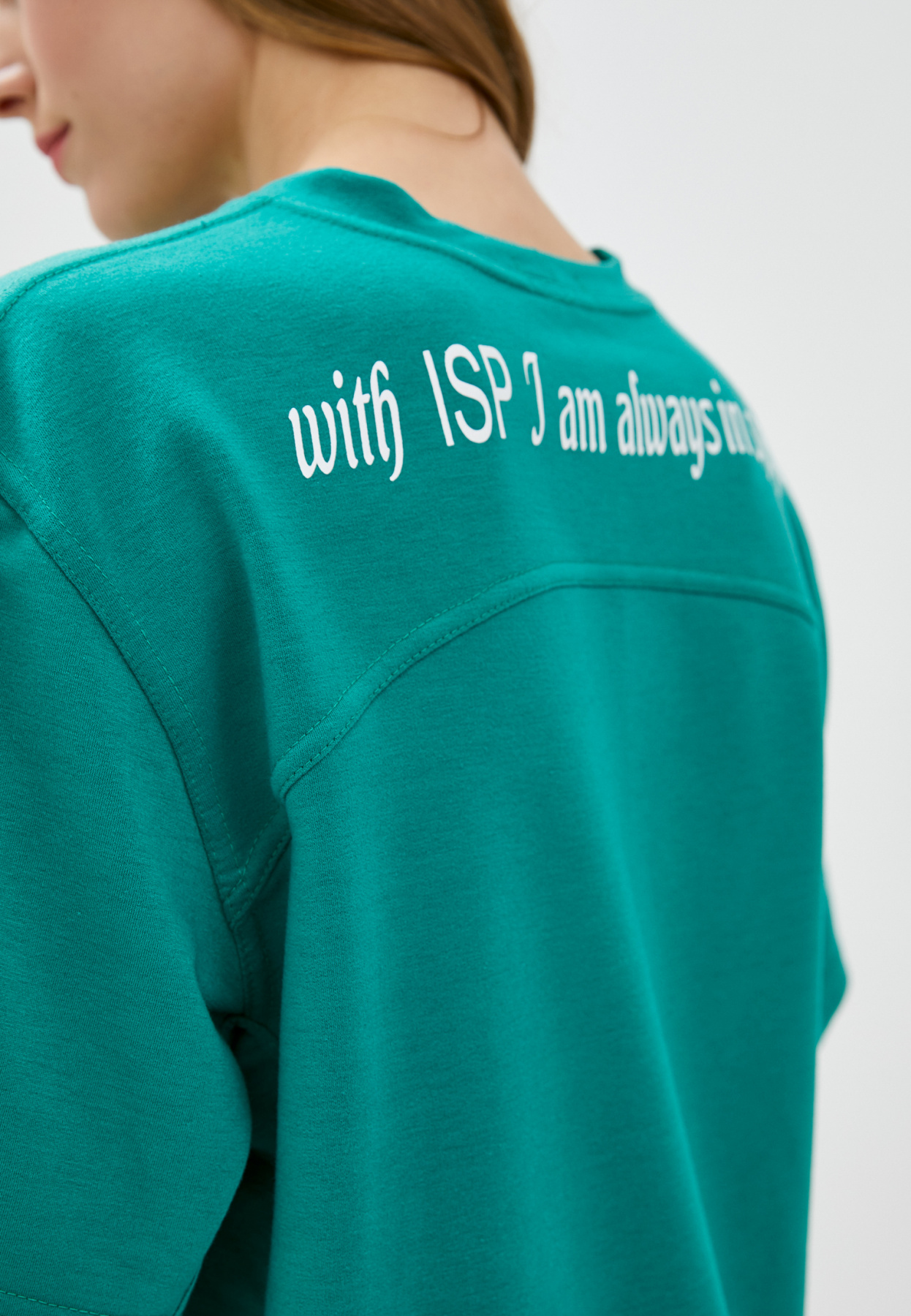 Повседневный костюм ISSA Plus модель 13150_blackgreen Повседневный костюм ISSA Plus модель 13150_blackgreen Фото