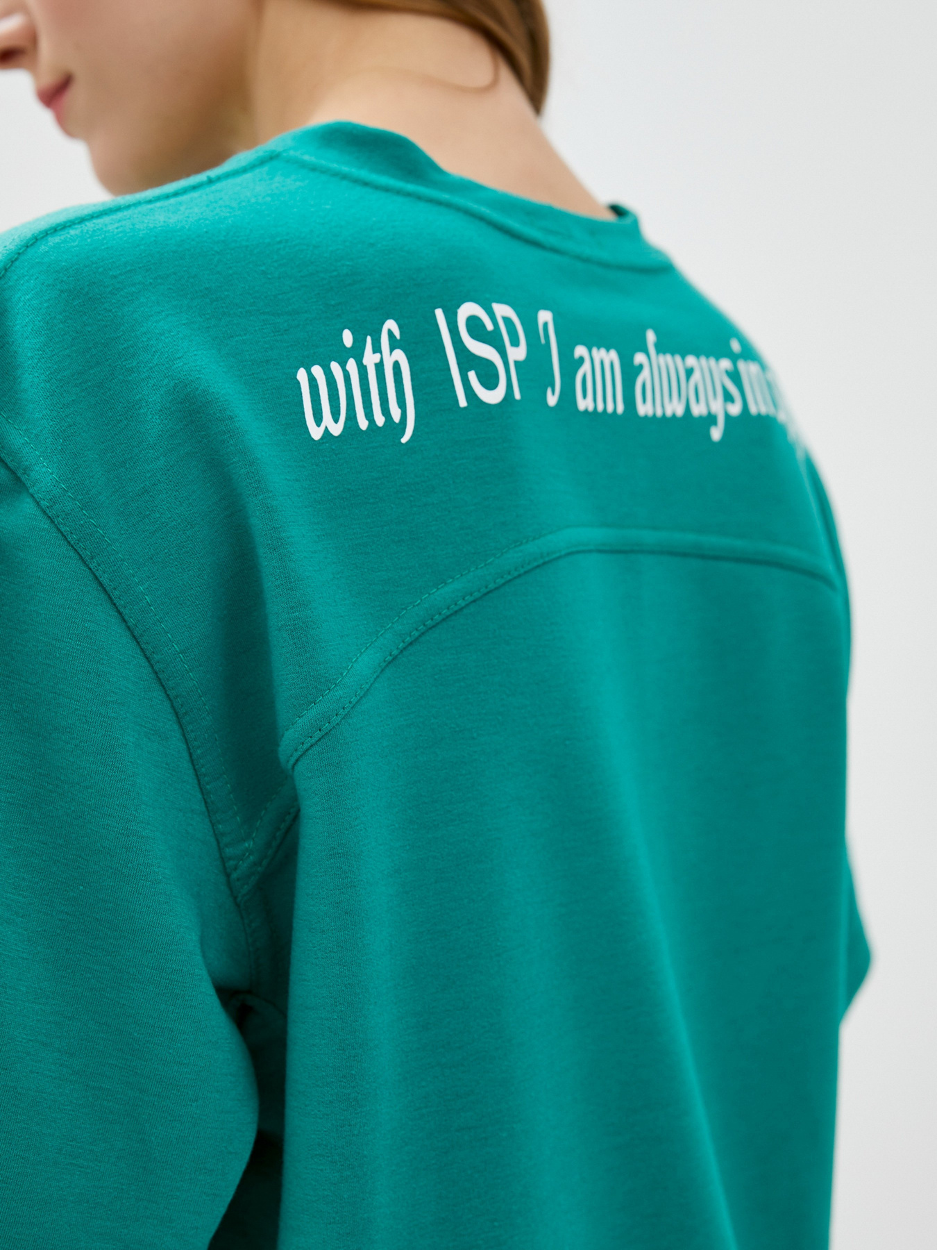 Повседневный костюм ISSA Plus модель 13150_blackgreen Повседневный костюм ISSA Plus модель 13150_blackgreen Фото