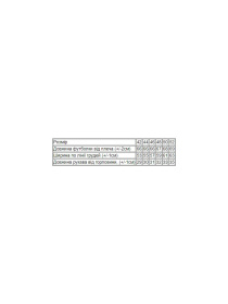 Футболки и поло Носи своє модель 8127-001-33-1-temnij-graft-forever Фото