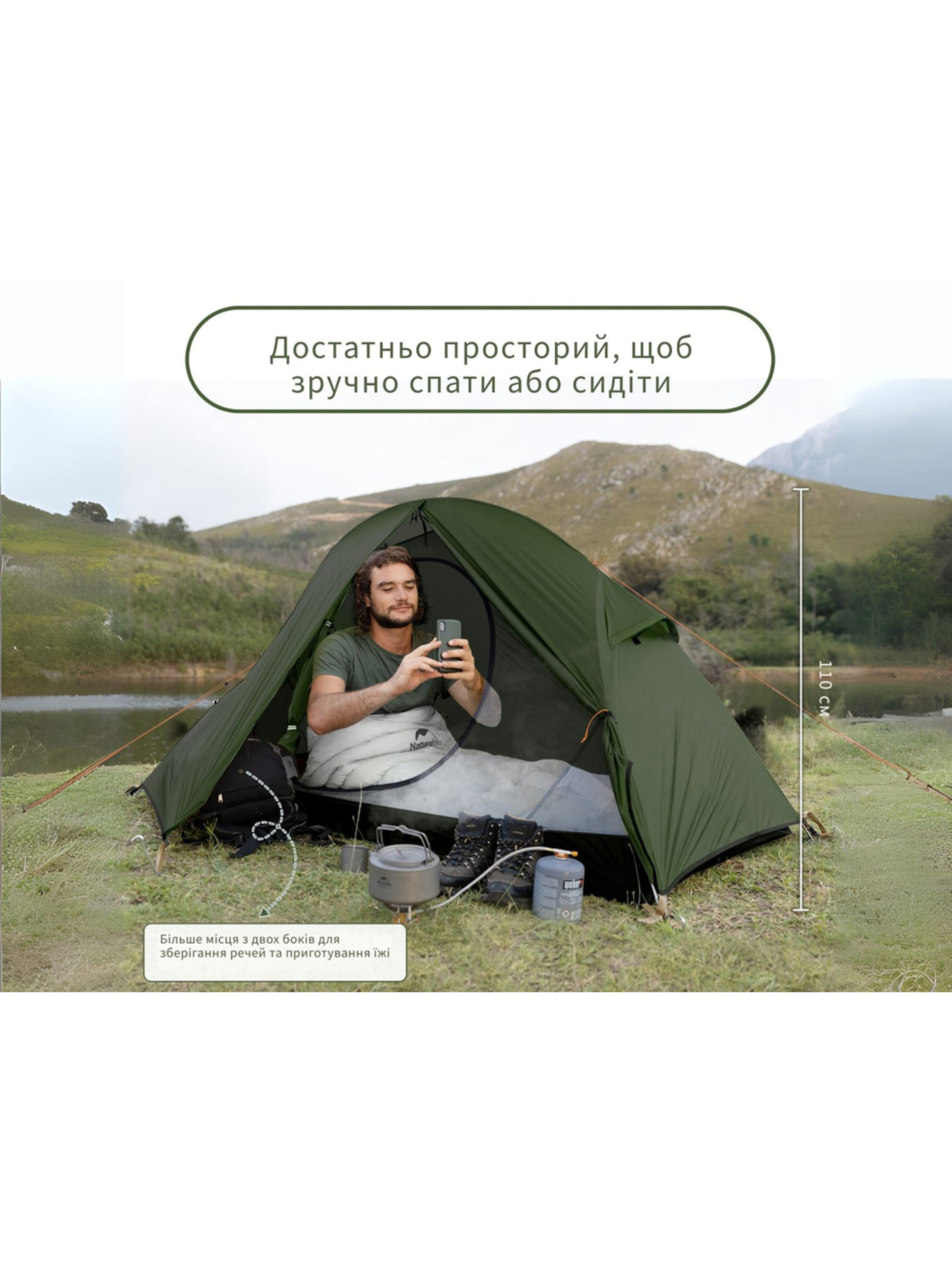 Палатка Naturehike Cycling модель 6927595735671 Палатка Naturehike Cycling модель 6927595735671 Фото