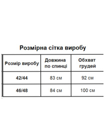 Сукні Uaclothes модель like18469-lilovij Фото