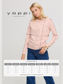 Свитшот YAPPI модель BSWN10056 Фото