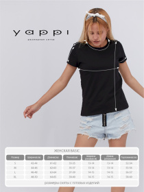 Футболки и поло YAPPI модель WB1111 Футболки и поло YAPPI модель WB1111 Фото