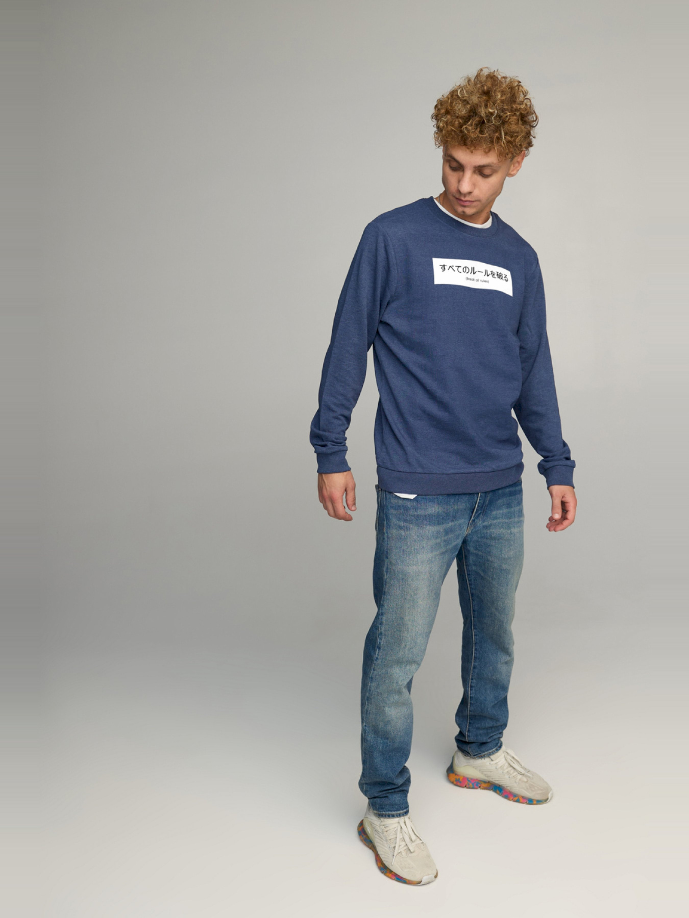 Світшот YAPPI модель BSMN10050 Фото