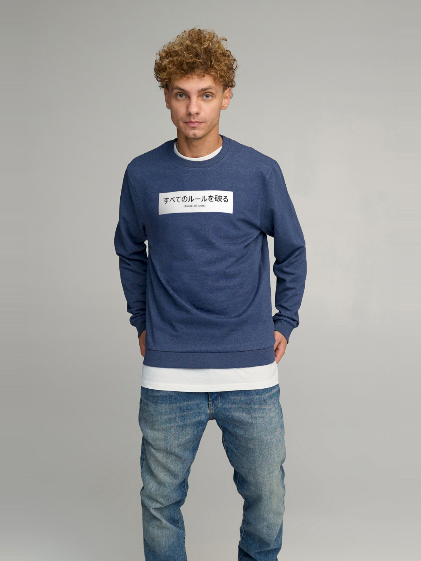 Світшот YAPPI модель BSMN10050 Фото