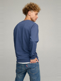 Свитшот YAPPI модель BSMN10025 Фото