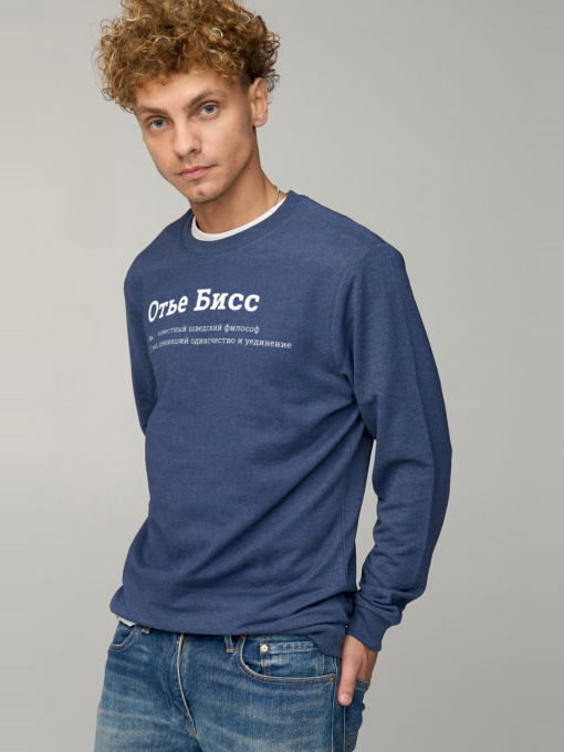 Світшот YAPPI модель BSMN10034 Фото