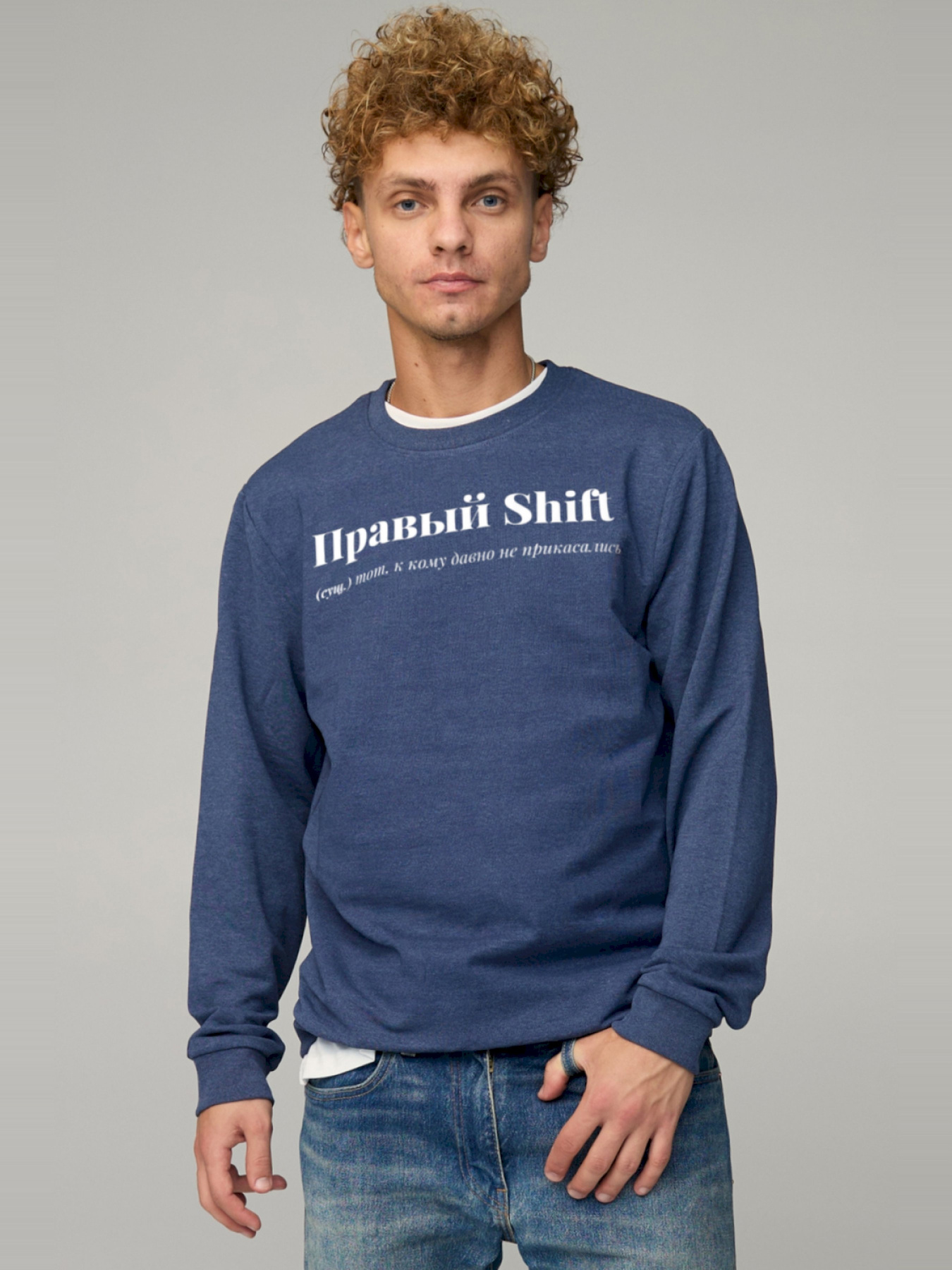 Світшот YAPPI модель BSMN10037 Фото